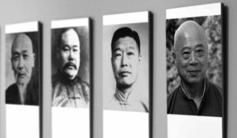 Se former aujourd'hui : entre tradition taoïste et découvertes actuelles