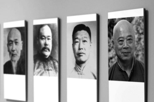 Se former aujourd'hui : entre tradition taoïste et découvertes actuelles